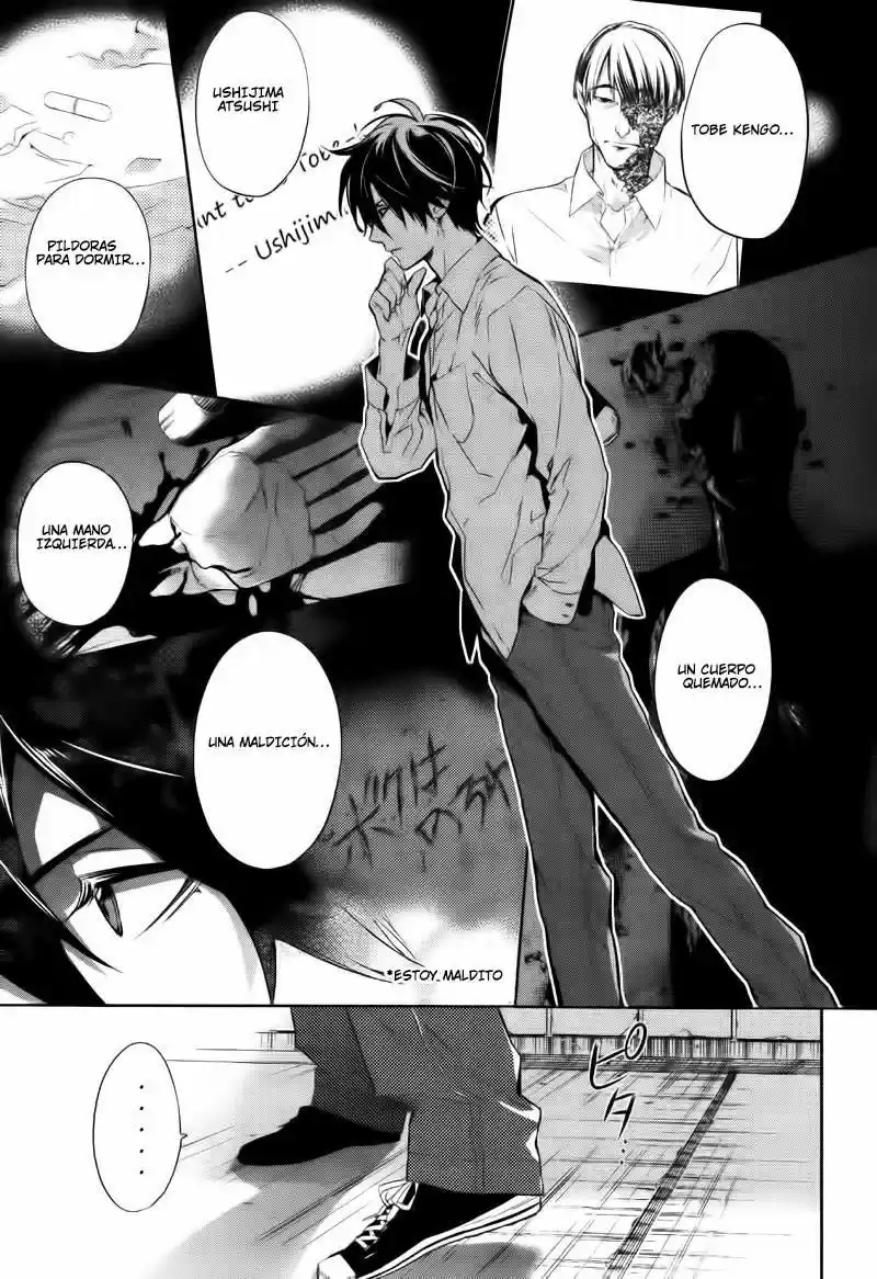 Shinrei Tantei Yakumo - Capítulo 33 - Página 8 - LectorTMOo
