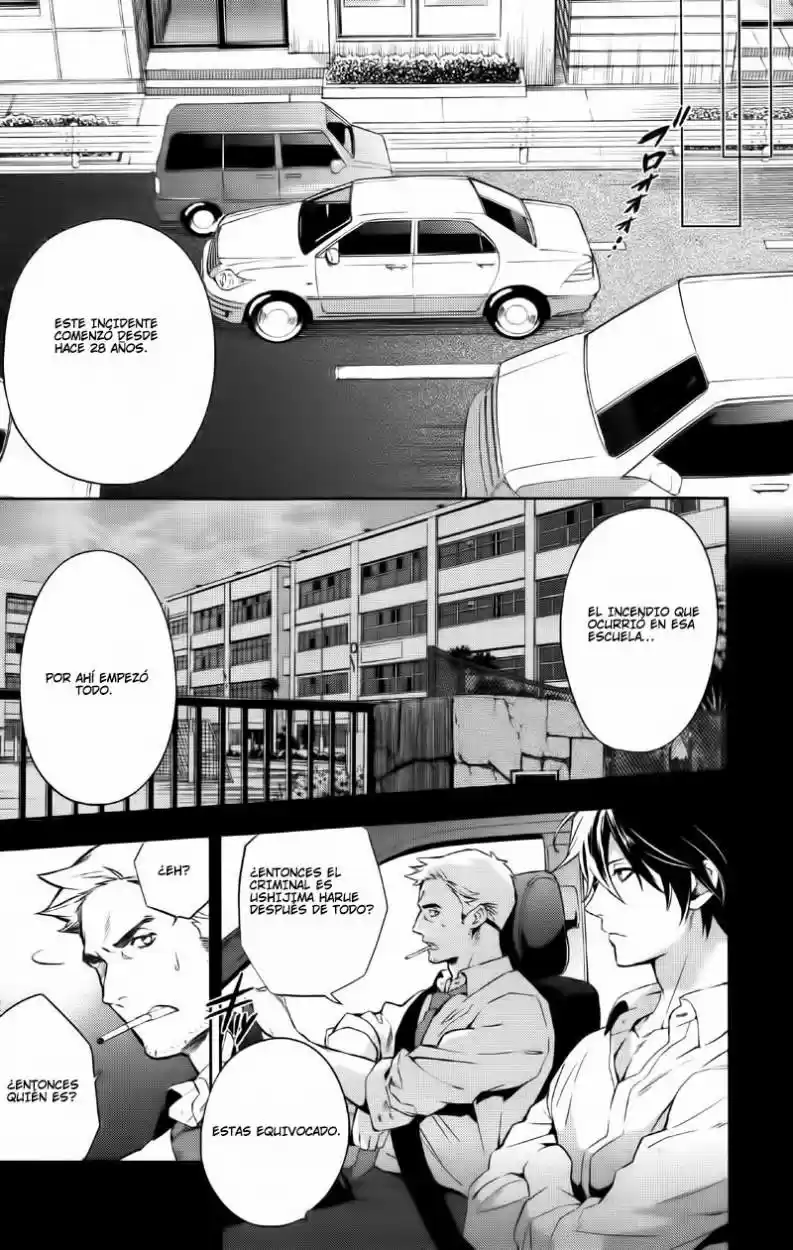 Shinrei Tantei Yakumo - Capítulo 33 - Página 11 - LectorTMOo