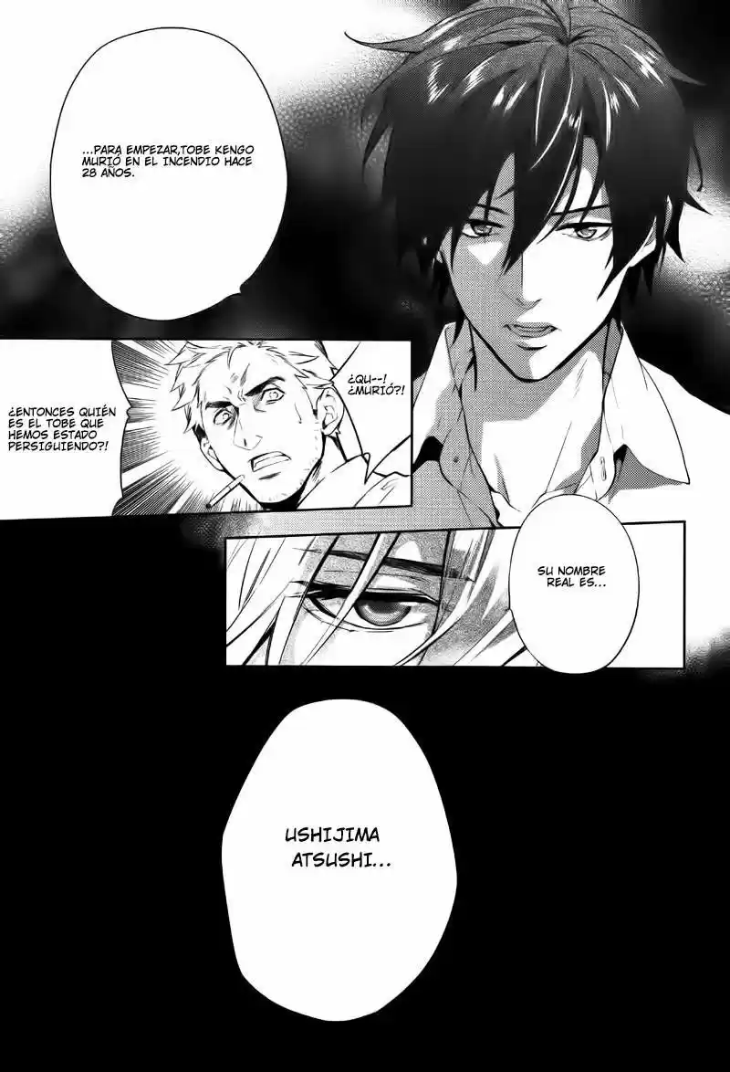 Shinrei Tantei Yakumo - Capítulo 33 - Página 12 - LectorTMOo