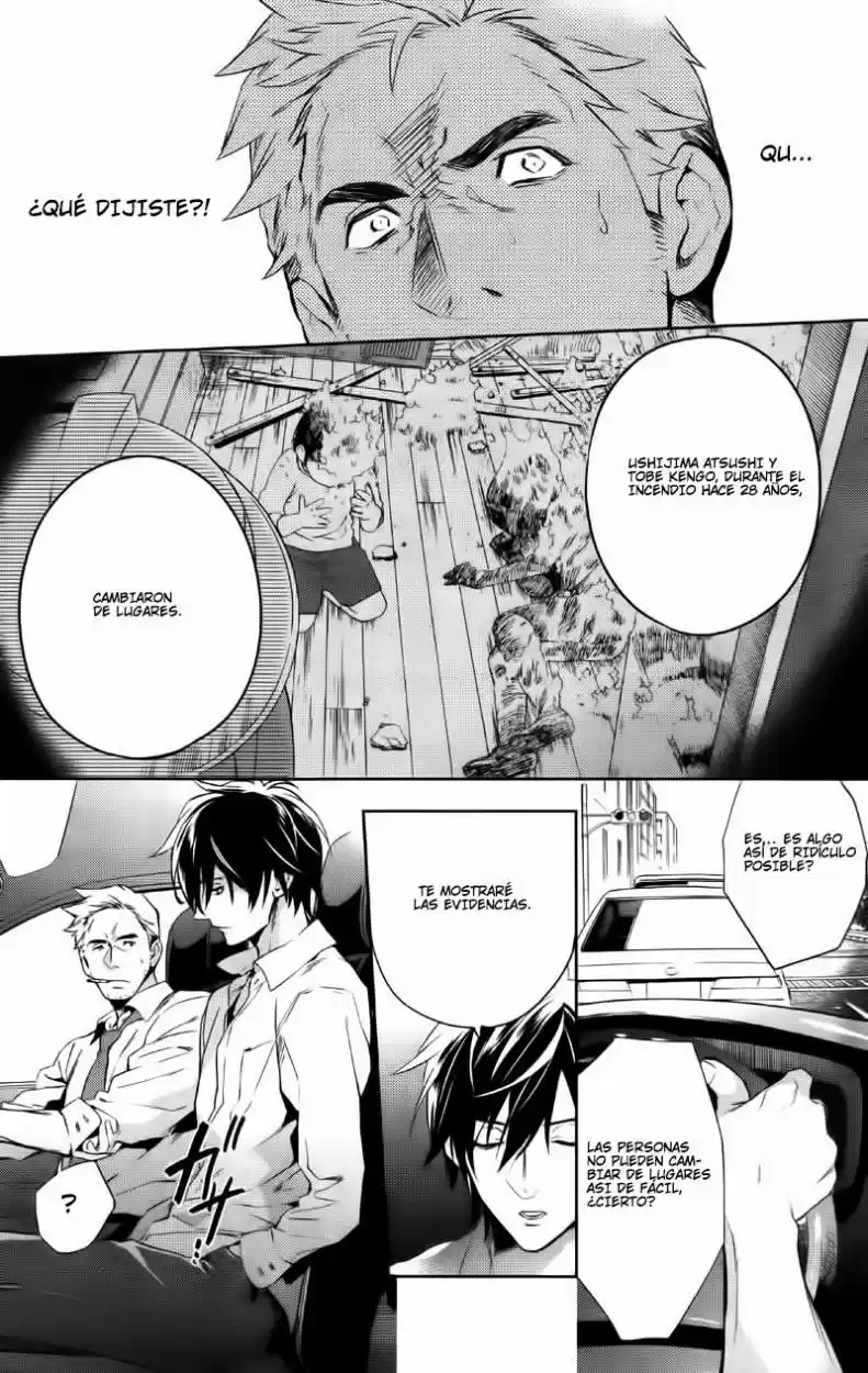 Shinrei Tantei Yakumo - Capítulo 33 - Página 13 - LectorTMOo