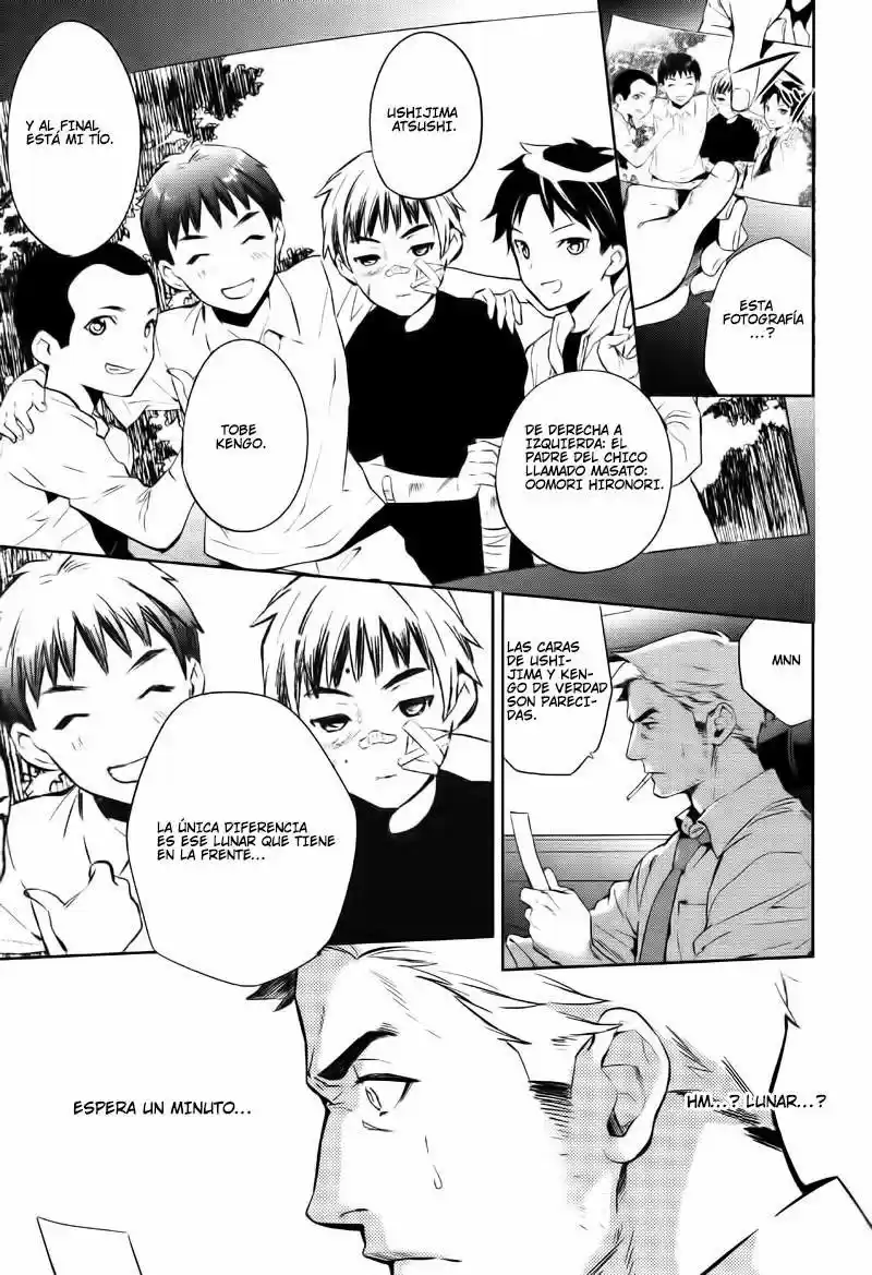 Shinrei Tantei Yakumo - Capítulo 33 - Página 14 - LectorTMOo