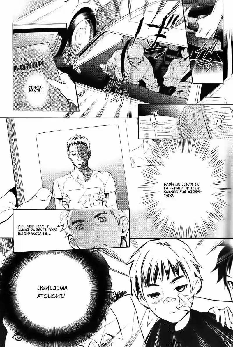 Shinrei Tantei Yakumo - Capítulo 33 - Página 15 - LectorTMOo