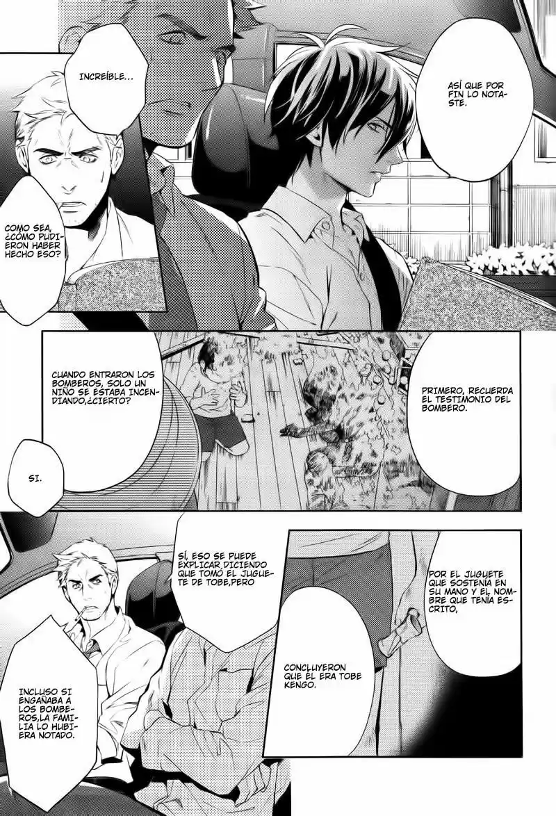 Shinrei Tantei Yakumo - Capítulo 33 - Página 16 - LectorTMOo
