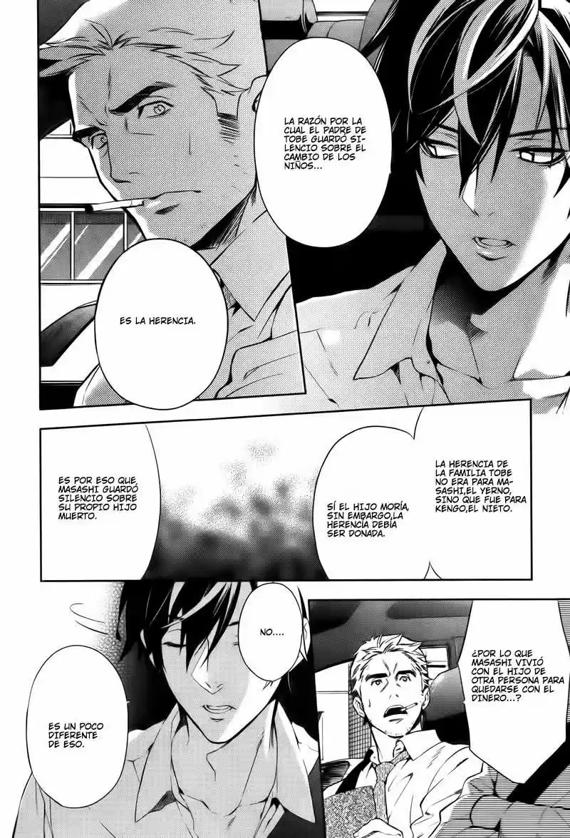 Shinrei Tantei Yakumo - Capítulo 34 - Página 3 - LectorTMOo