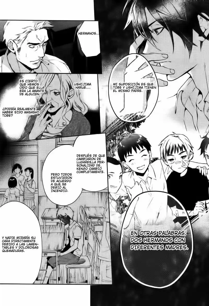 Shinrei Tantei Yakumo - Capítulo 34 - Página 4 - LectorTMOo