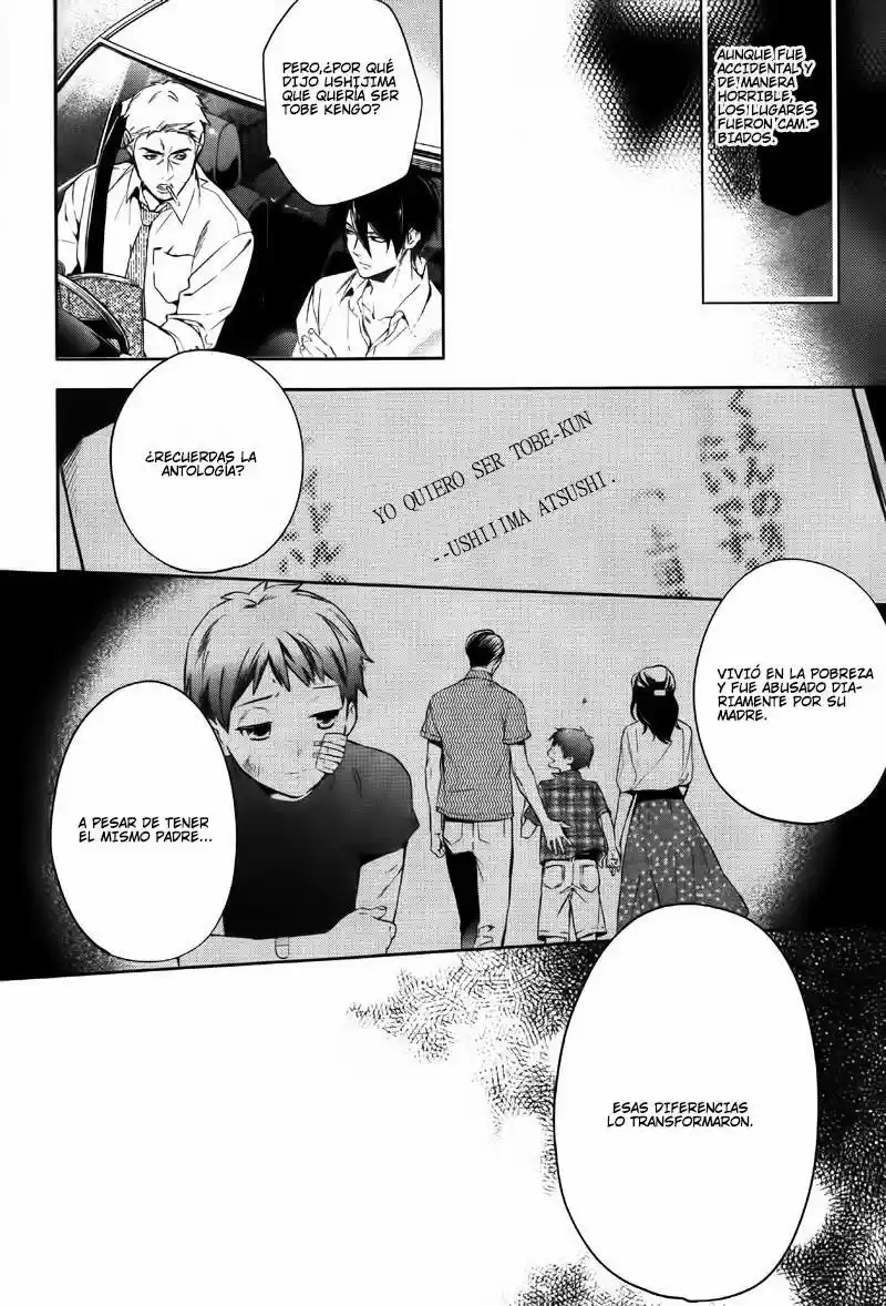 Shinrei Tantei Yakumo - Capítulo 34 - Página 5 - LectorTMOo
