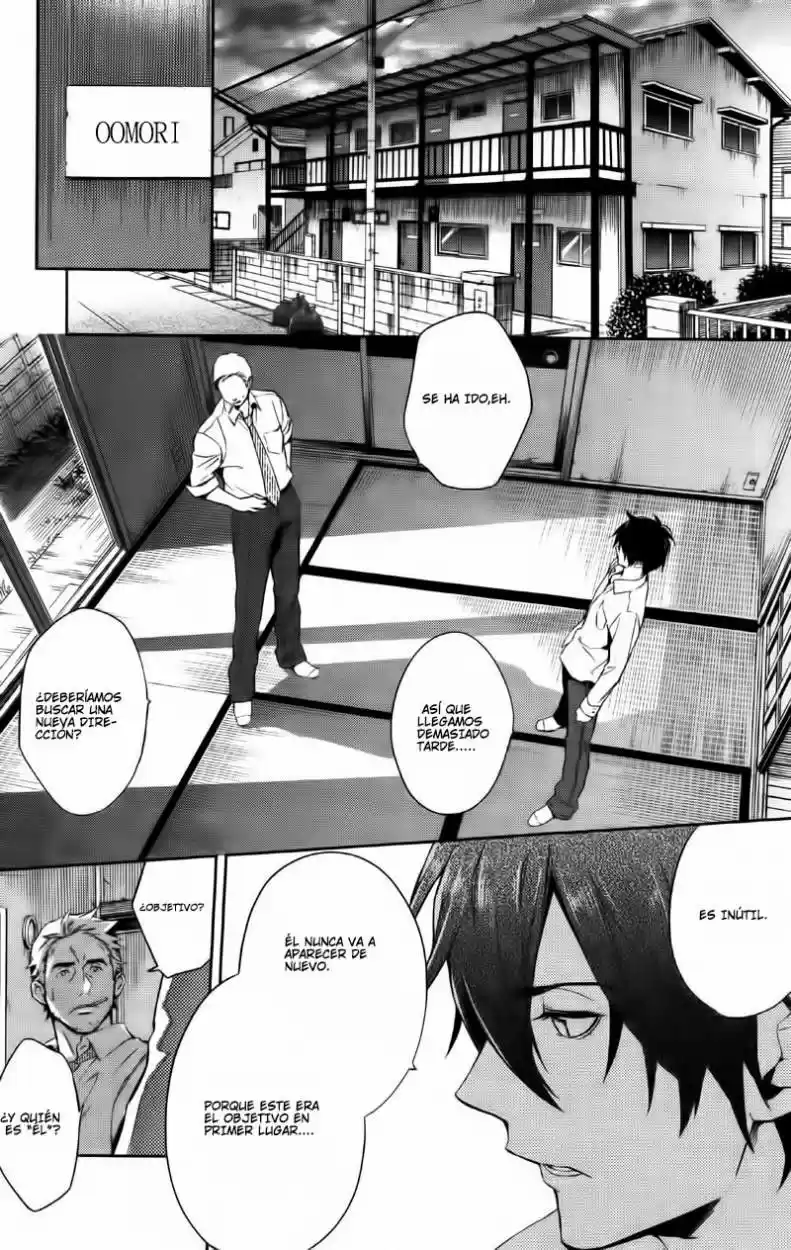 Shinrei Tantei Yakumo - Capítulo 34 - Página 6 - LectorTMOo