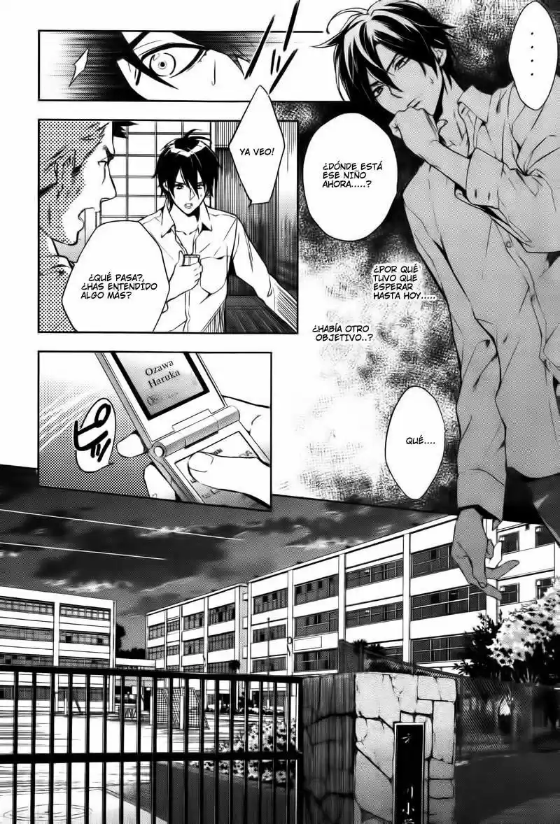 Shinrei Tantei Yakumo - Capítulo 34 - Página 7 - LectorTMOo
