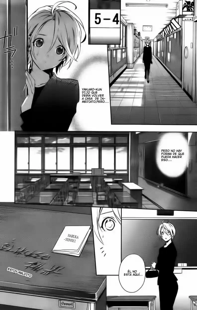 Shinrei Tantei Yakumo - Capítulo 34 - Página 8 - LectorTMOo