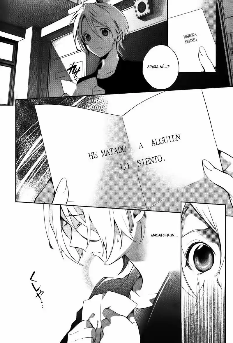 Shinrei Tantei Yakumo - Capítulo 34 - Página 9 - LectorTMOo