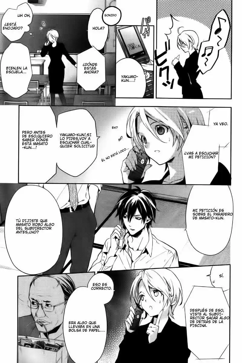 Shinrei Tantei Yakumo - Capítulo 34 - Página 10 - LectorTMOo