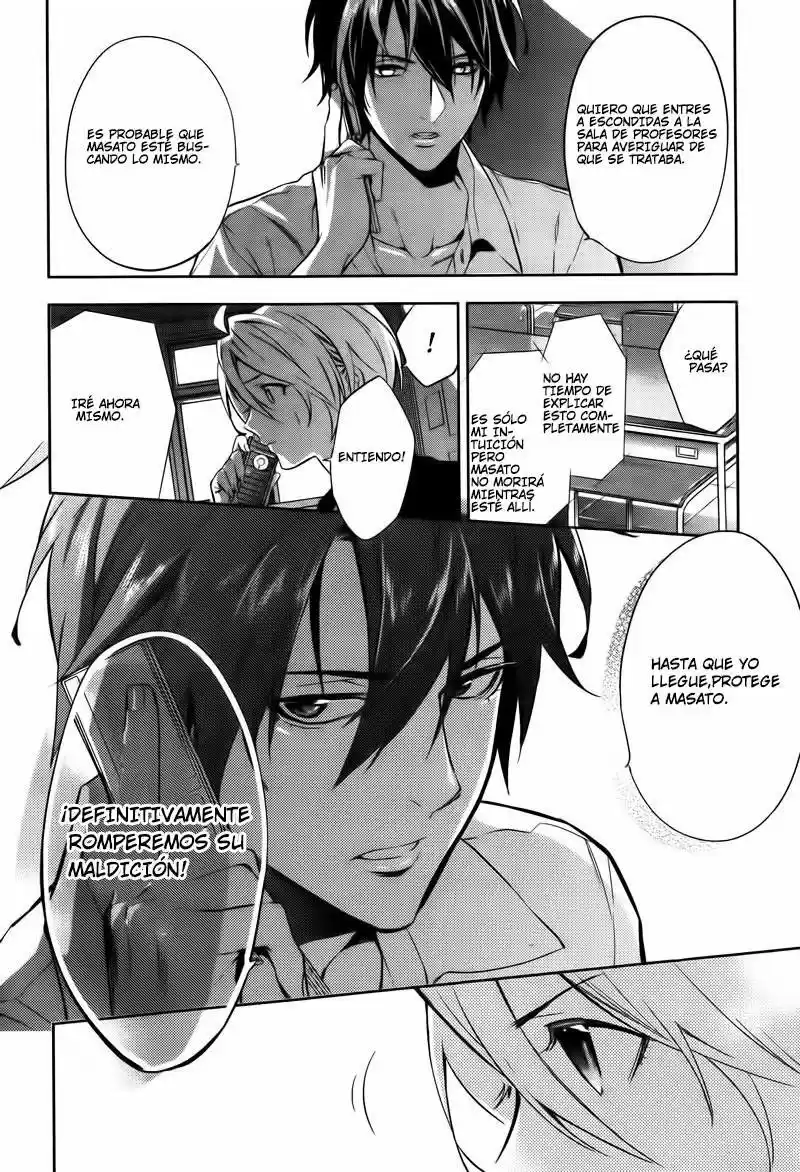 Shinrei Tantei Yakumo - Capítulo 34 - Página 11 - LectorTMOo