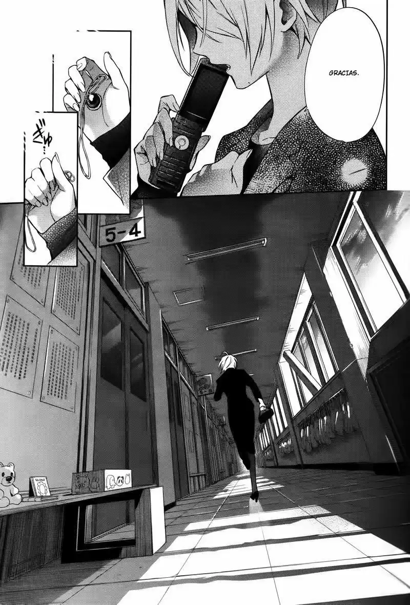 Shinrei Tantei Yakumo - Capítulo 34 - Página 12 - LectorTMOo