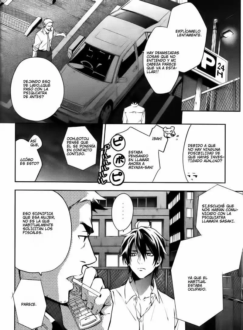 Shinrei Tantei Yakumo - Capítulo 34 - Página 13 - LectorTMOo