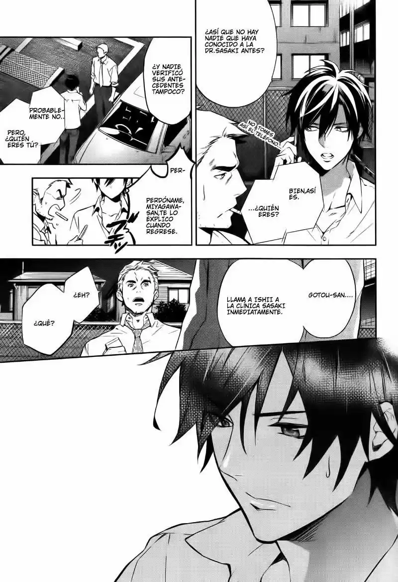 Shinrei Tantei Yakumo - Capítulo 34 - Página 14 - LectorTMOo