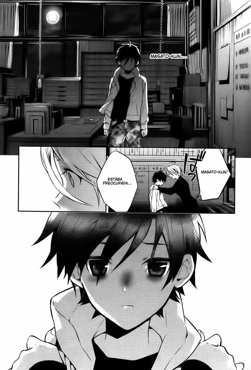 Shinrei Tantei Yakumo - Capítulo 34 - Página 16 - LectorTMOo