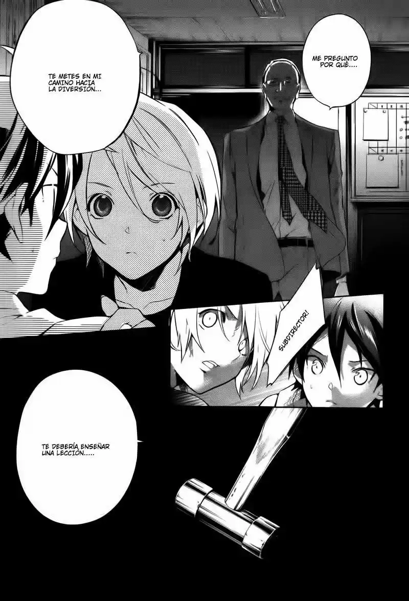 Shinrei Tantei Yakumo - Capítulo 34 - Página 20 - LectorTMOo