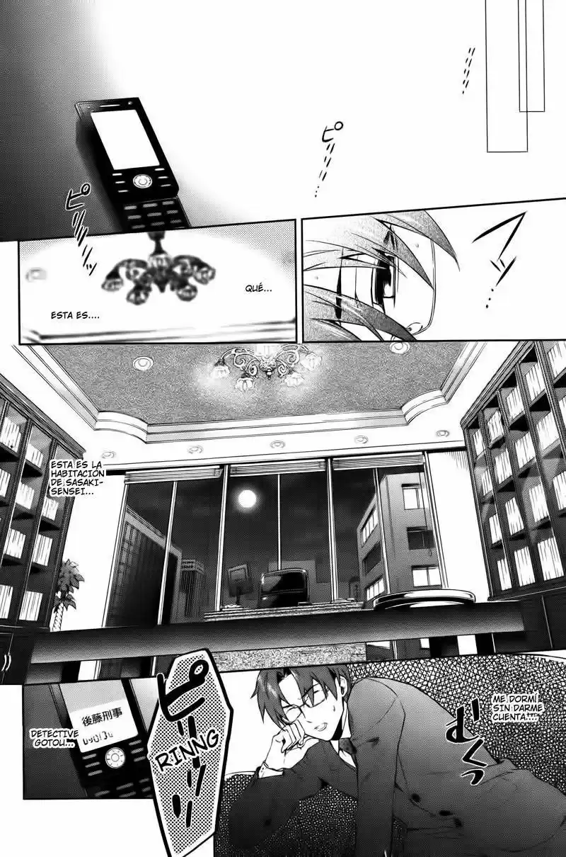 Shinrei Tantei Yakumo - Capítulo 34 - Página 21 - LectorTMOo
