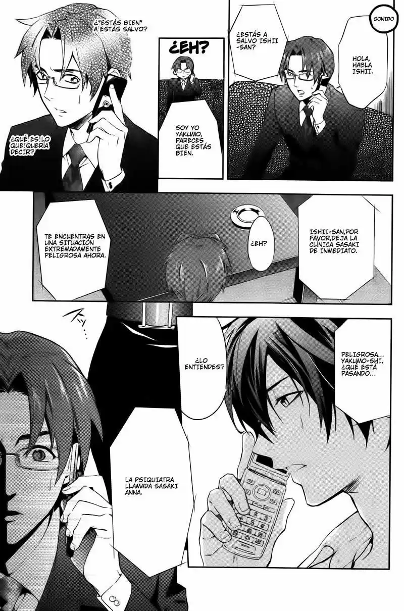 Shinrei Tantei Yakumo - Capítulo 34 - Página 22 - LectorTMOo