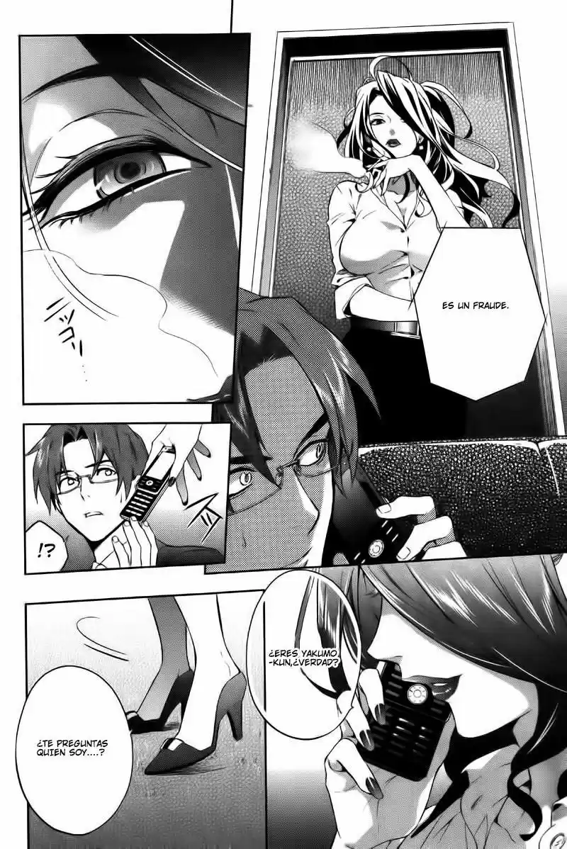 Shinrei Tantei Yakumo - Capítulo 34 - Página 23 - LectorTMOo
