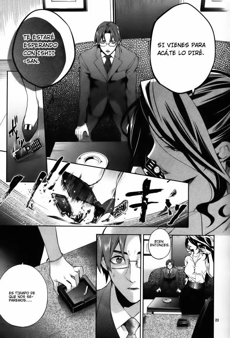 Shinrei Tantei Yakumo - Capítulo 34 - Página 24 - LectorTMOo
