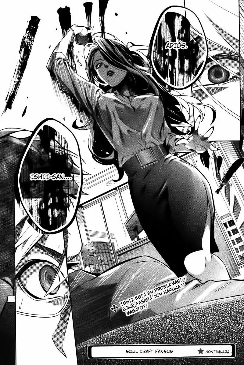 Shinrei Tantei Yakumo - Capítulo 34 - Página 25 - LectorTMOo