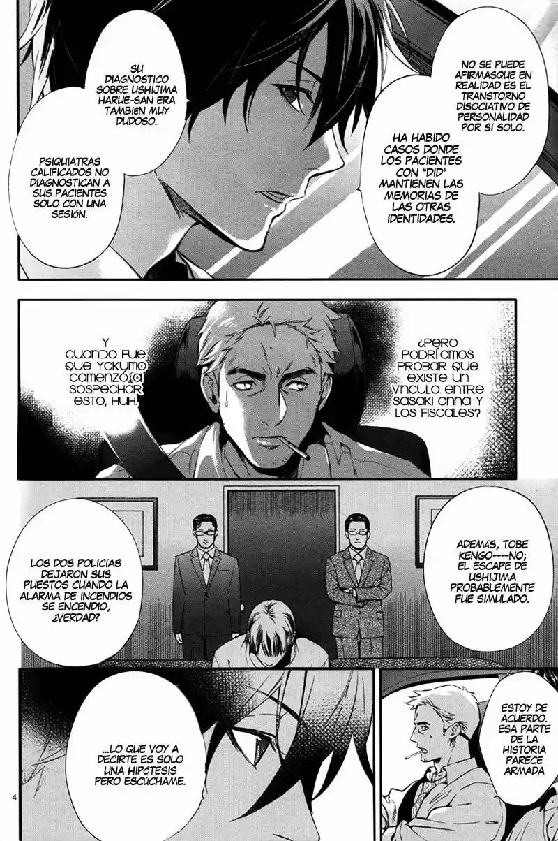 Shinrei Tantei Yakumo - Capítulo 35 - Página 6 - LectorTMOo