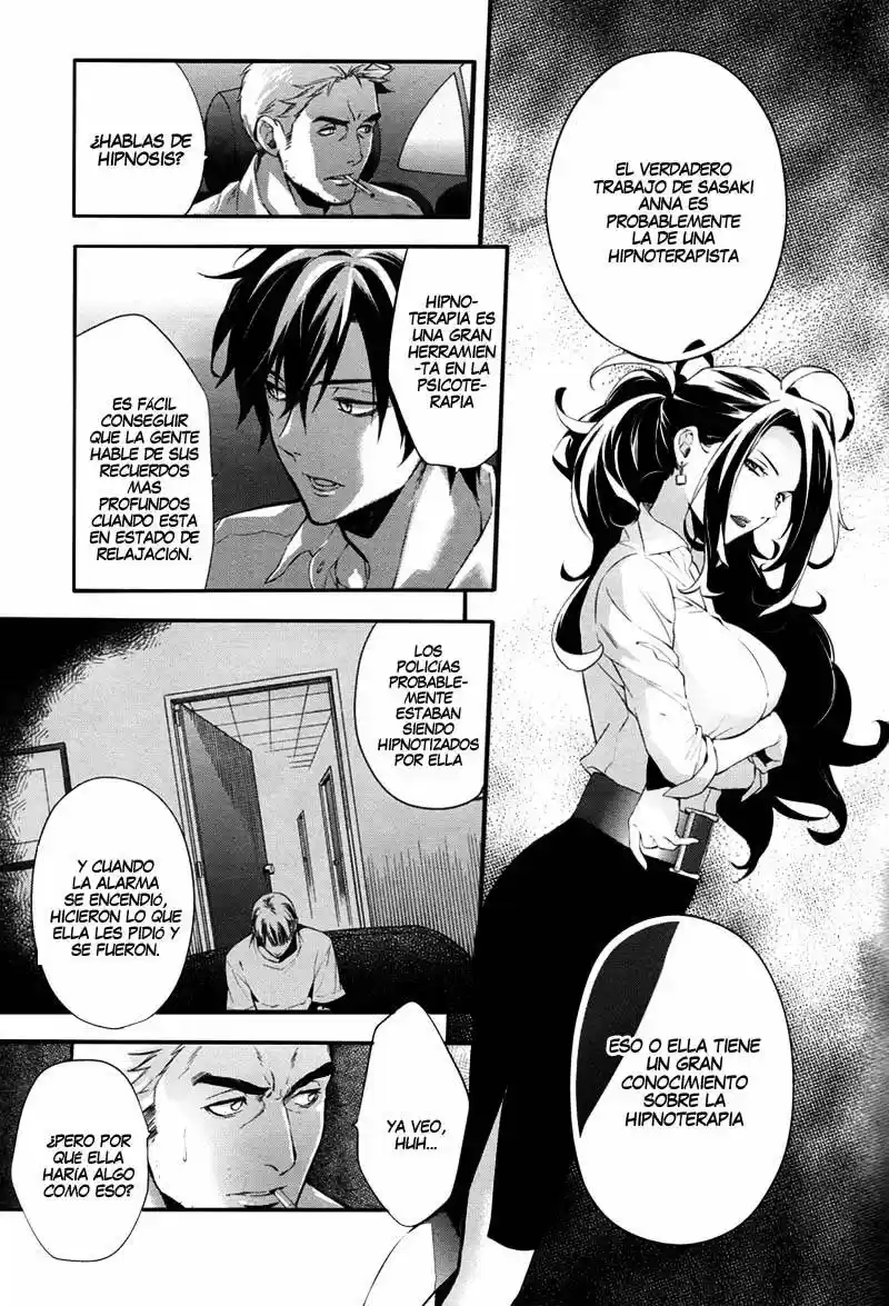 Shinrei Tantei Yakumo - Capítulo 35 - Página 7 - LectorTMOo