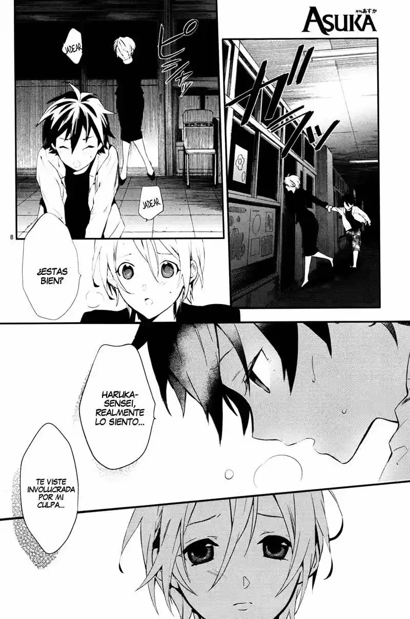 Shinrei Tantei Yakumo - Capítulo 35 - Página 10 - LectorTMOo