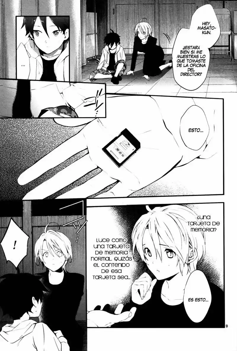 Shinrei Tantei Yakumo - Capítulo 35 - Página 11 - LectorTMOo