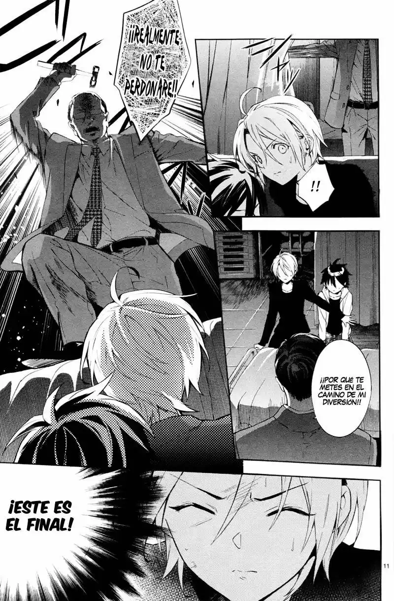 Shinrei Tantei Yakumo - Capítulo 35 - Página 13 - LectorTMOo