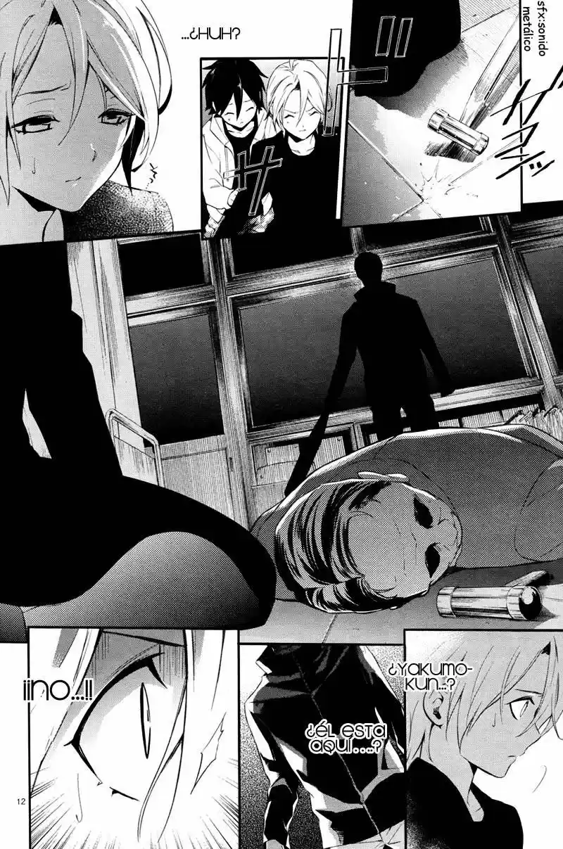 Shinrei Tantei Yakumo - Capítulo 35 - Página 14 - LectorTMOo