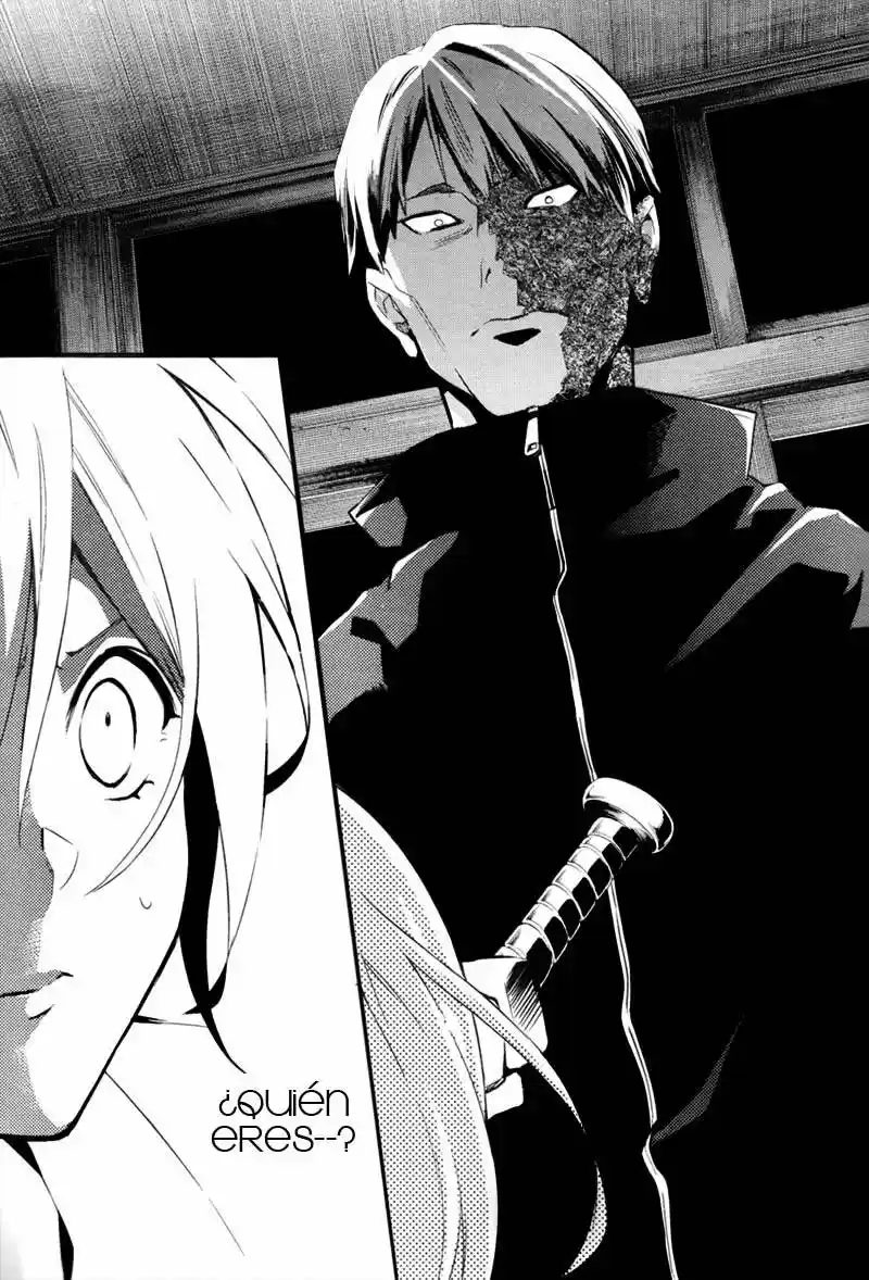 Shinrei Tantei Yakumo - Capítulo 35 - Página 15 - LectorTMOo