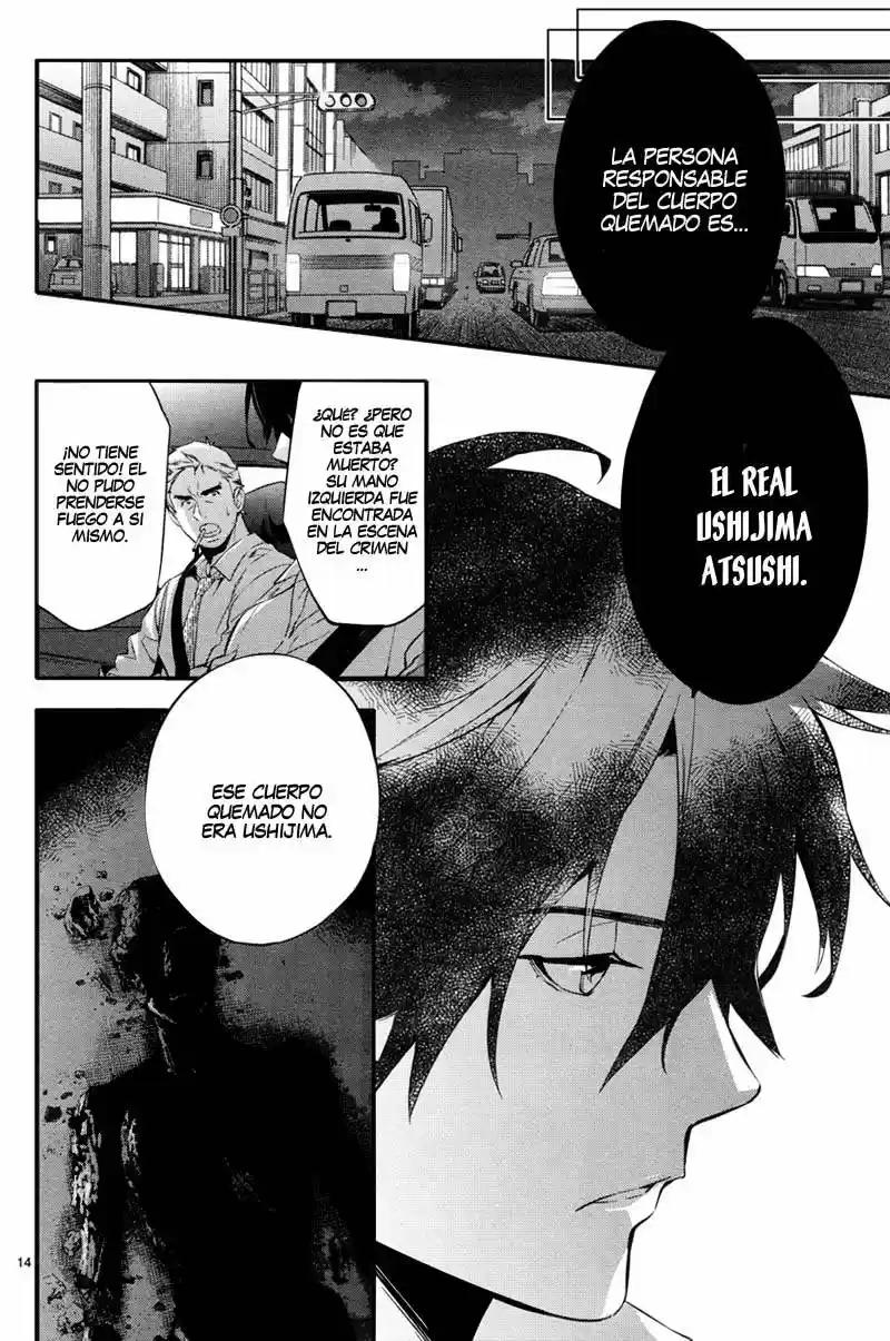 Shinrei Tantei Yakumo - Capítulo 35 - Página 16 - LectorTMOo