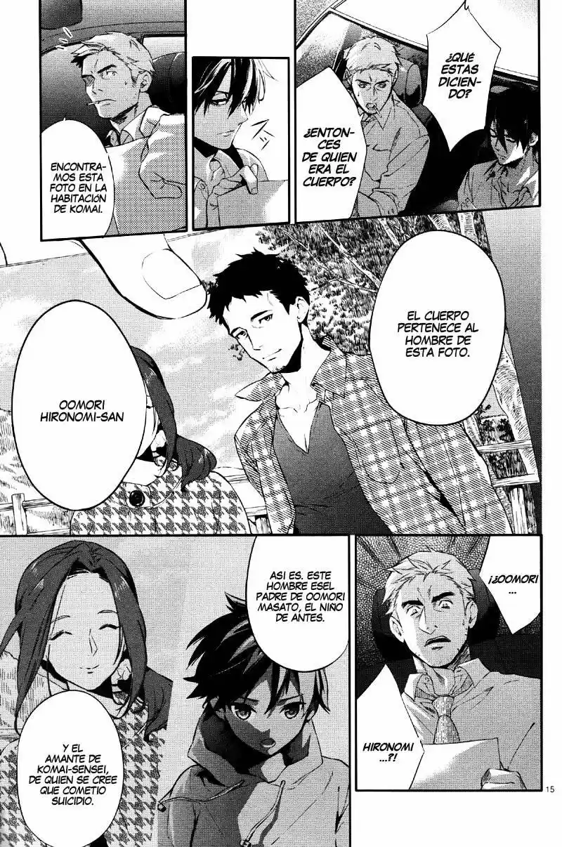 Shinrei Tantei Yakumo - Capítulo 35 - Página 17 - LectorTMOo