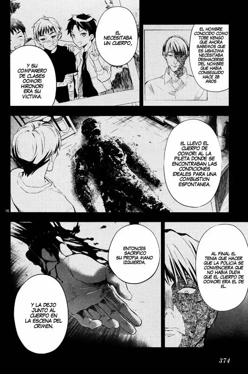 Shinrei Tantei Yakumo - Capítulo 35 - Página 18 - LectorTMOo