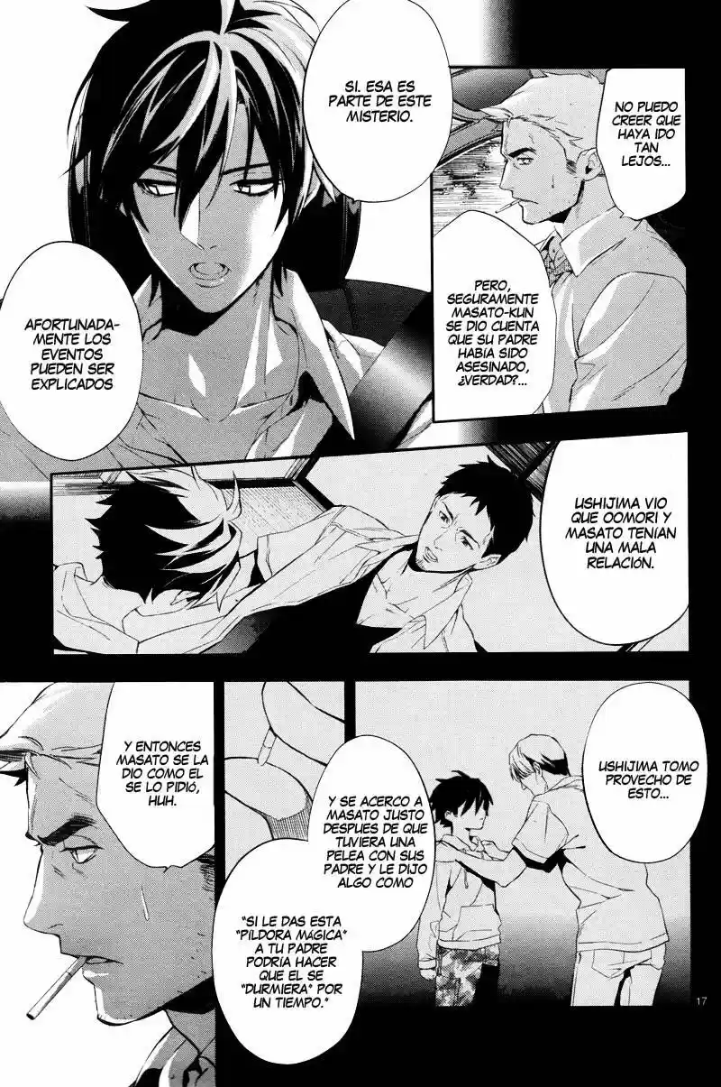 Shinrei Tantei Yakumo - Capítulo 35 - Página 19 - LectorTMOo