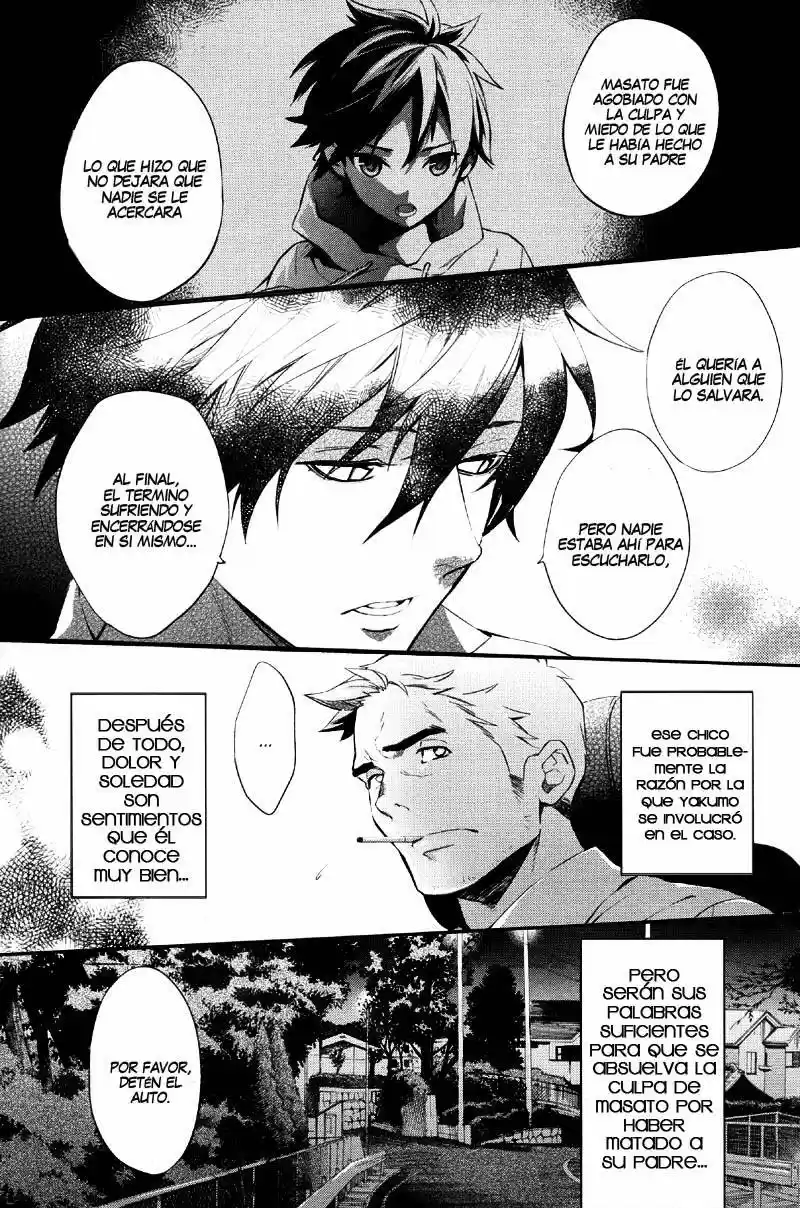 Shinrei Tantei Yakumo - Capítulo 35 - Página 20 - LectorTMOo