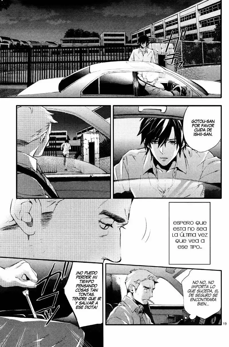 Shinrei Tantei Yakumo - Capítulo 35 - Página 21 - LectorTMOo