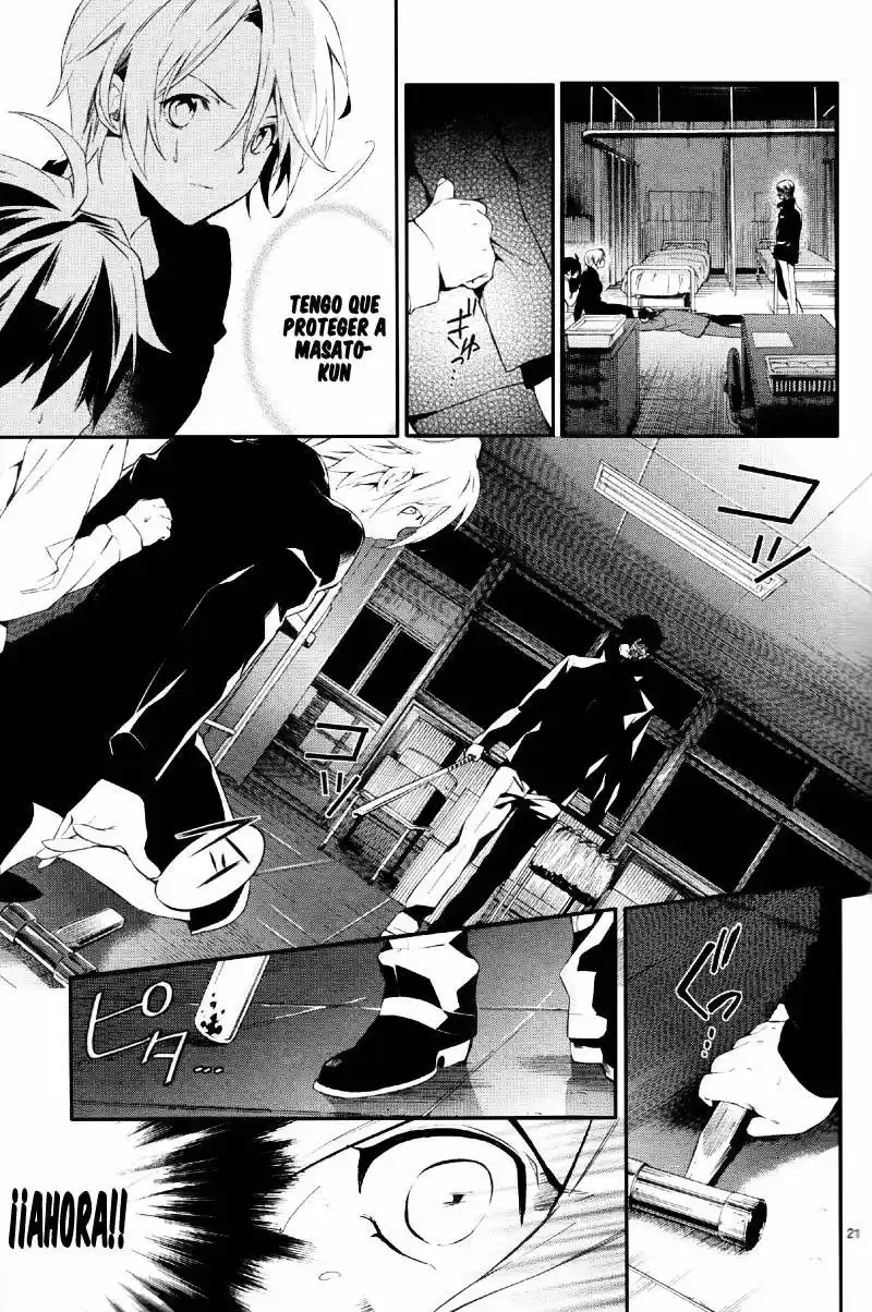 Shinrei Tantei Yakumo - Capítulo 35 - Página 23 - LectorTMOo