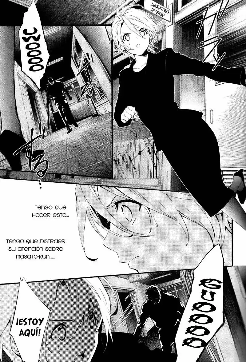 Shinrei Tantei Yakumo - Capítulo 35 - Página 27 - LectorTMOo