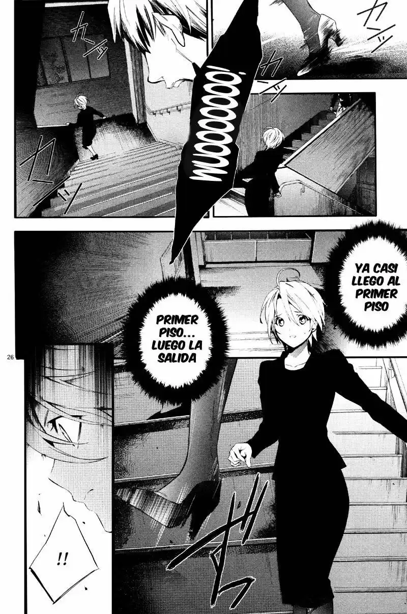 Shinrei Tantei Yakumo - Capítulo 35 - Página 28 - LectorTMOo