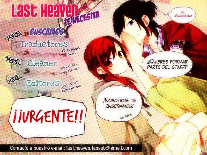 Shinrei Tantei Yakumo - Capítulo 35 - Página 33 - LectorTMOo