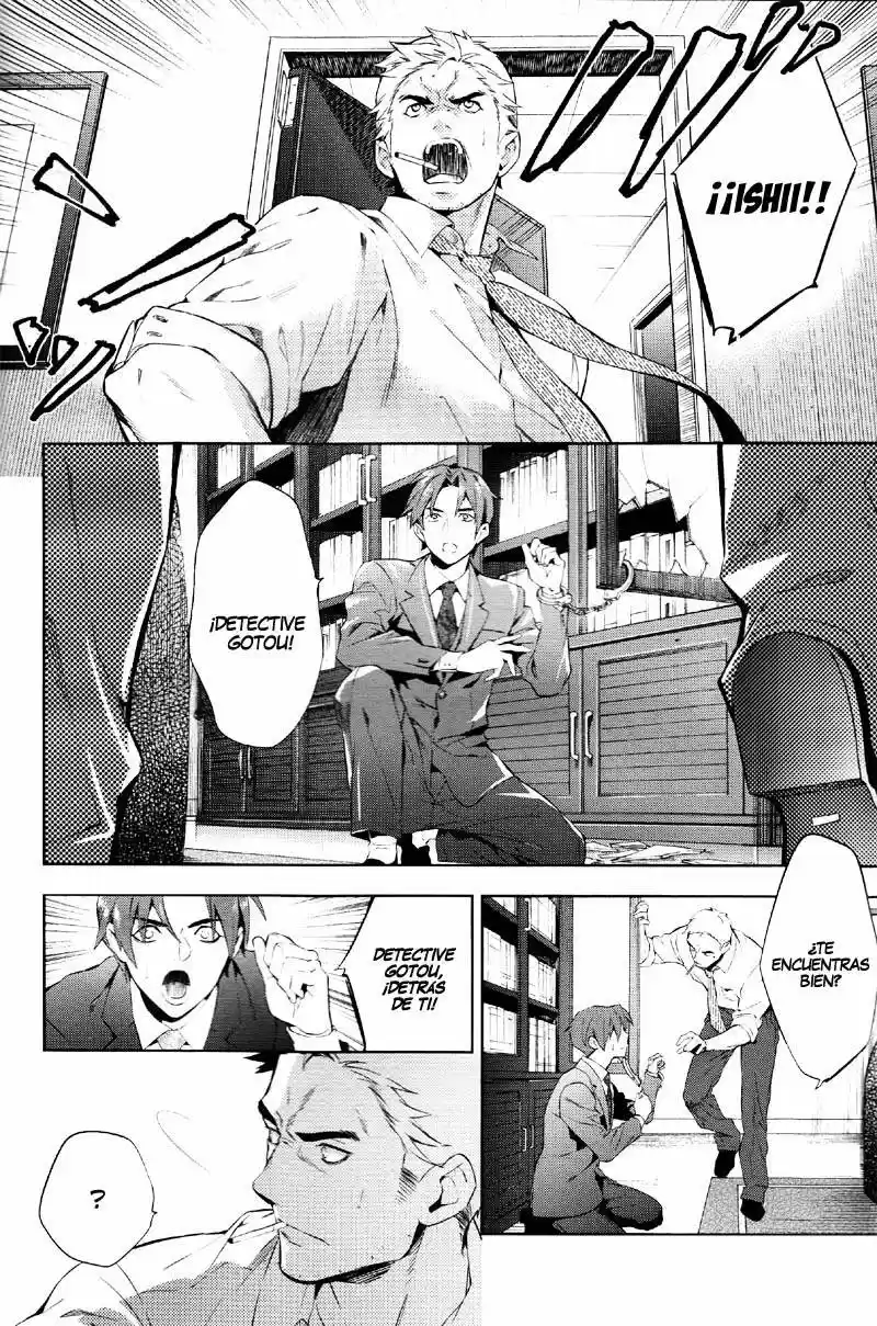 Shinrei Tantei Yakumo - Capítulo 36 - Página 2 - LectorTMOo