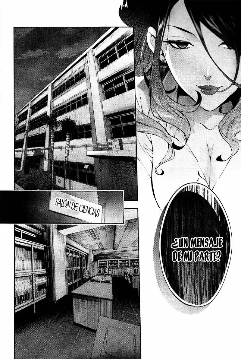 Shinrei Tantei Yakumo - Capítulo 36 - Página 6 - LectorTMOo