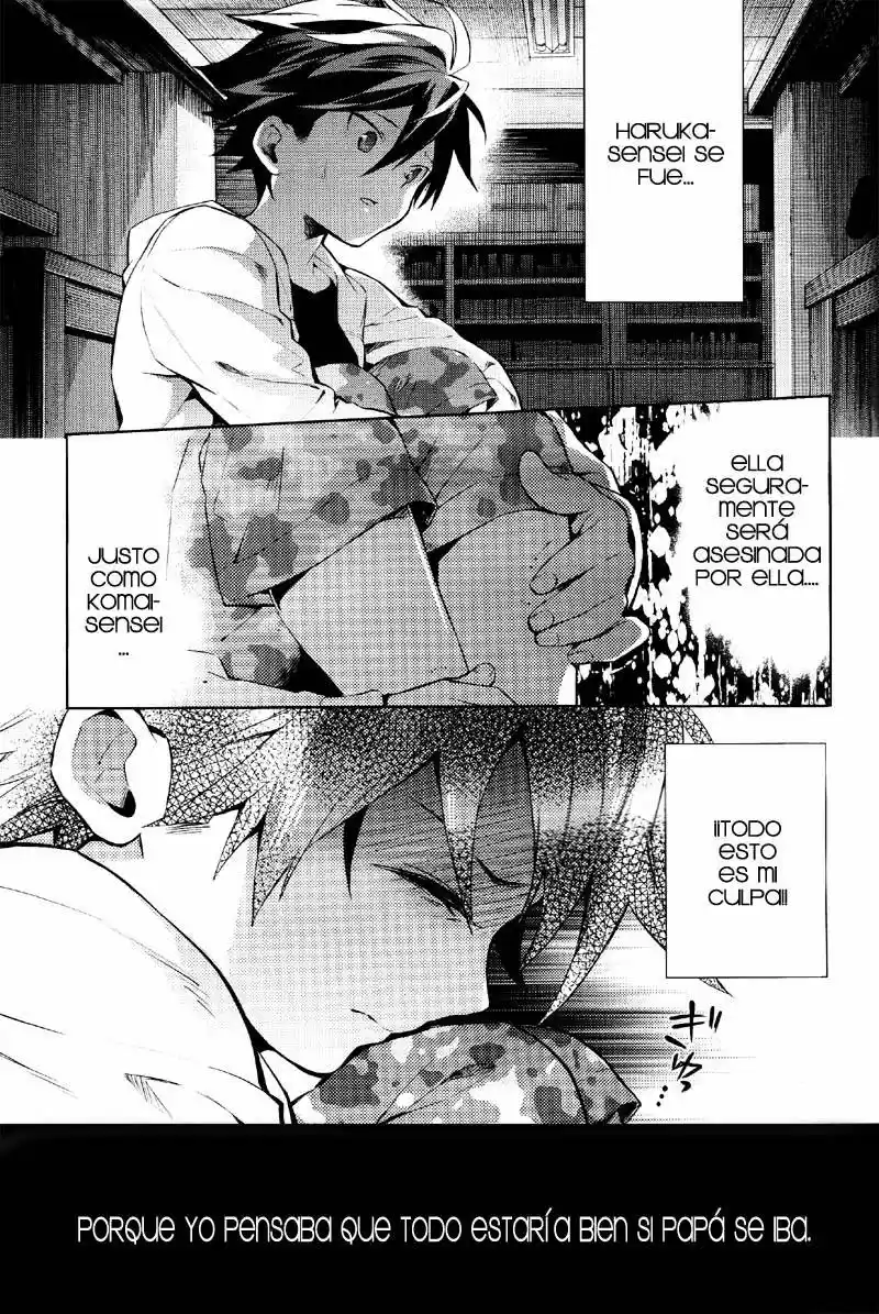 Shinrei Tantei Yakumo - Capítulo 36 - Página 7 - LectorTMOo