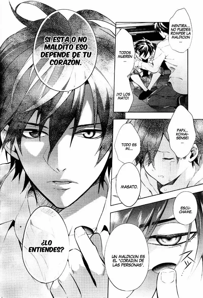 Shinrei Tantei Yakumo - Capítulo 36 - Página 12 - LectorTMOo