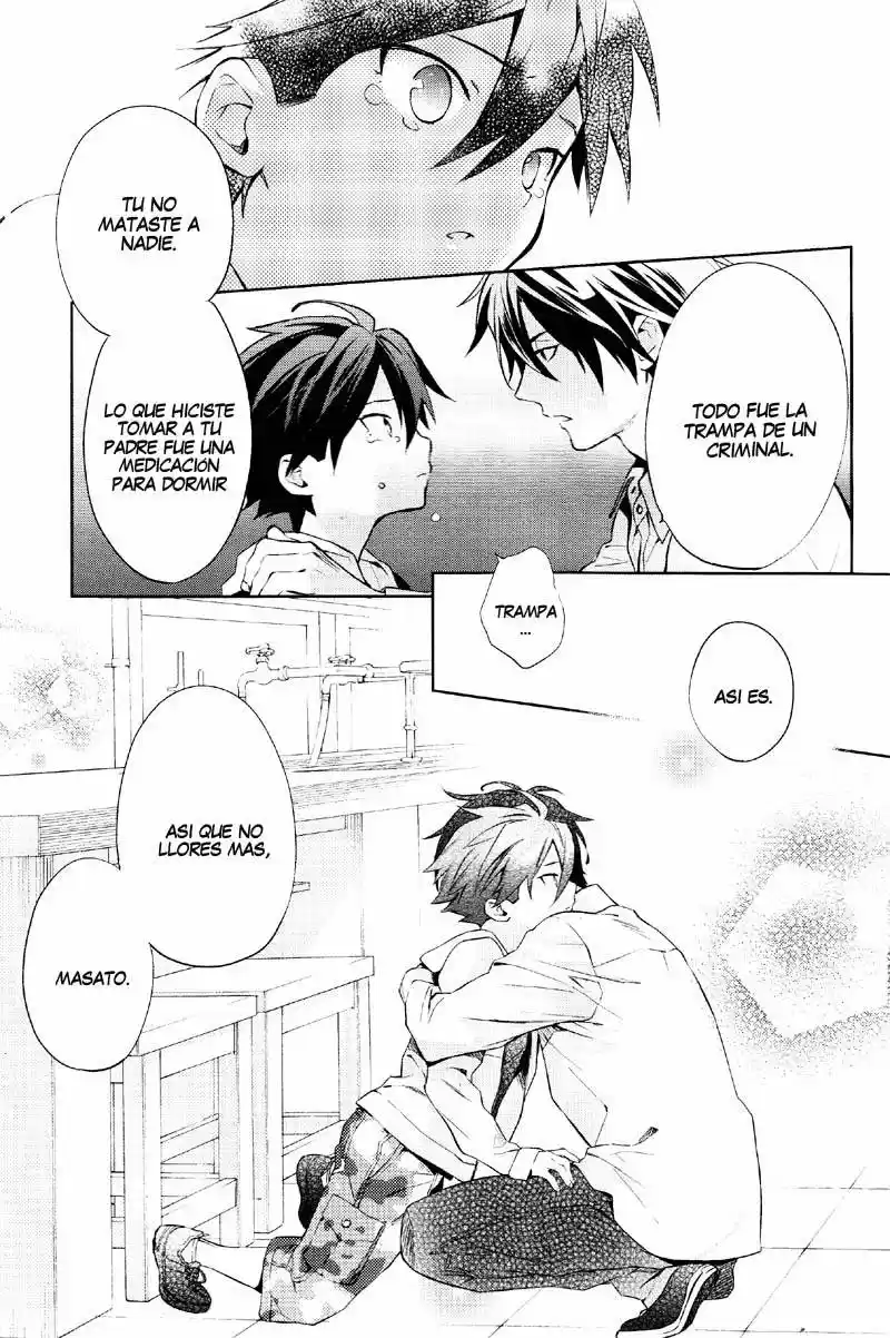 Shinrei Tantei Yakumo - Capítulo 36 - Página 13 - LectorTMOo