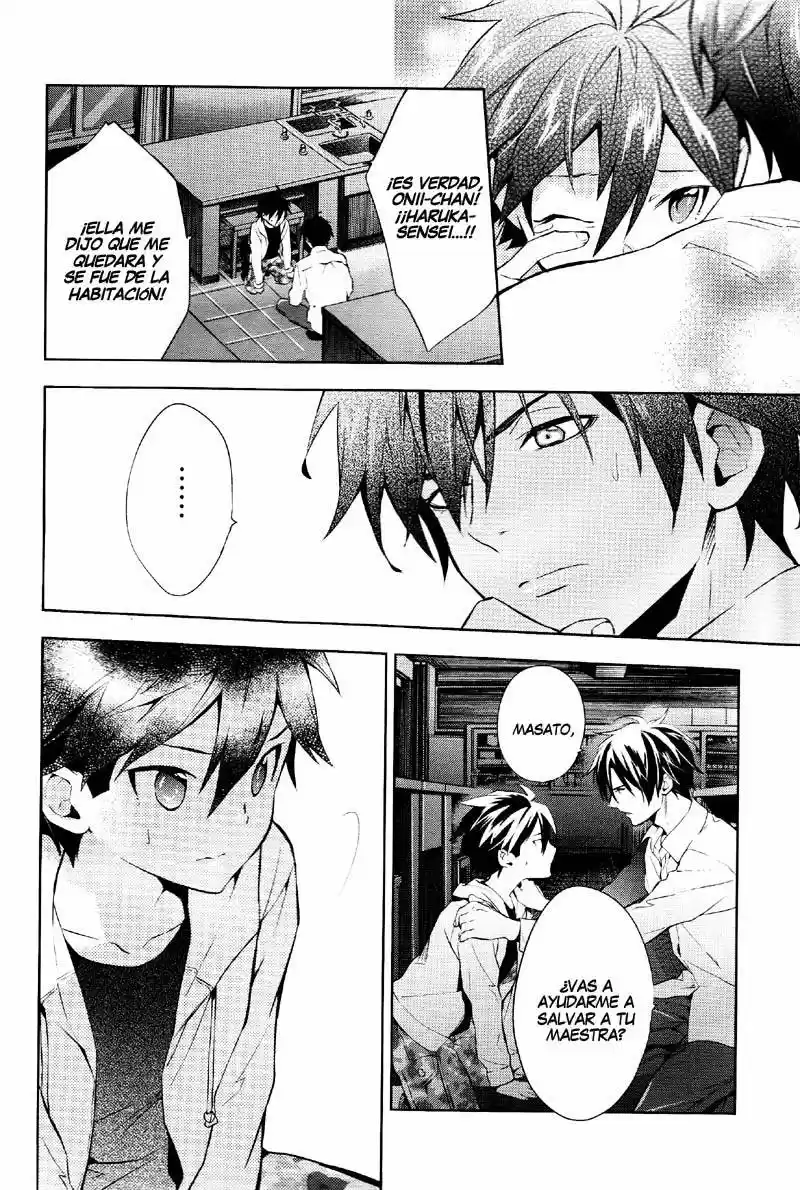 Shinrei Tantei Yakumo - Capítulo 36 - Página 14 - LectorTMOo