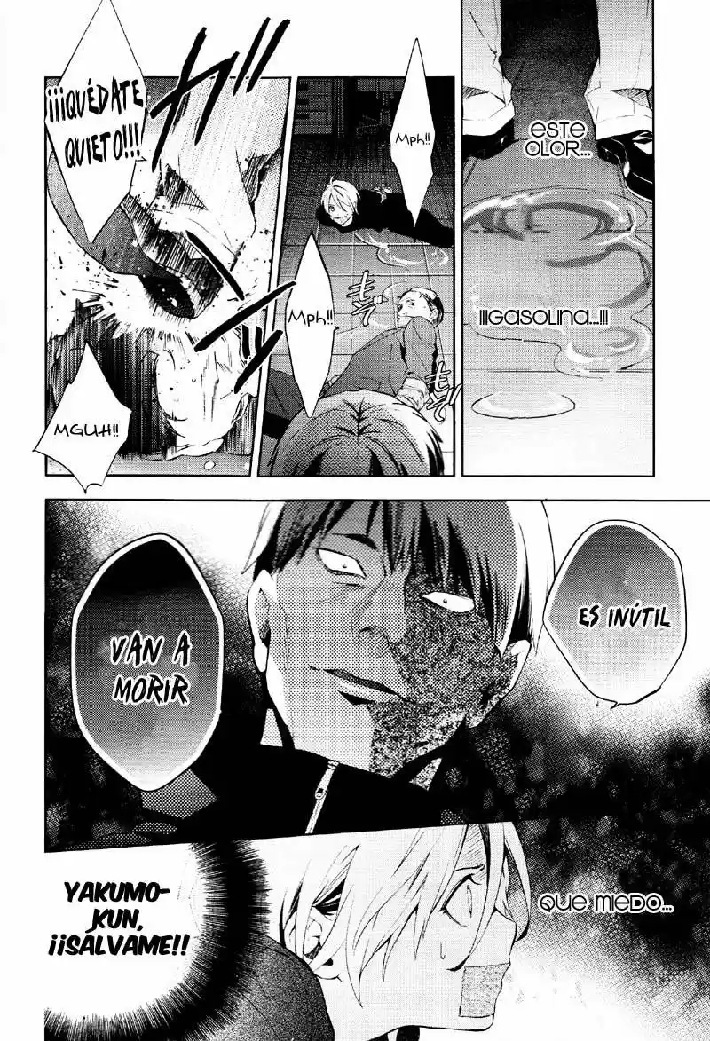 Shinrei Tantei Yakumo - Capítulo 36 - Página 16 - LectorTMOo